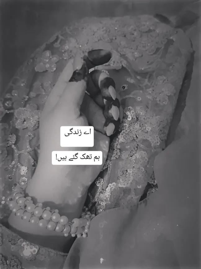 arfa's avatar