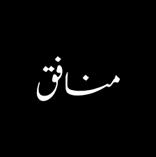 mani__malik's avatar