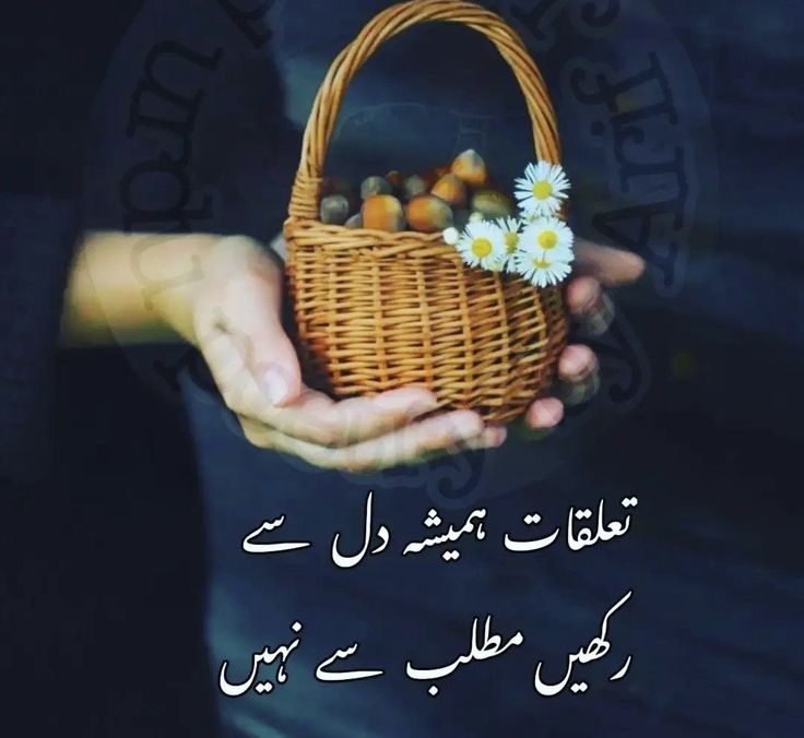 General post on Dostana