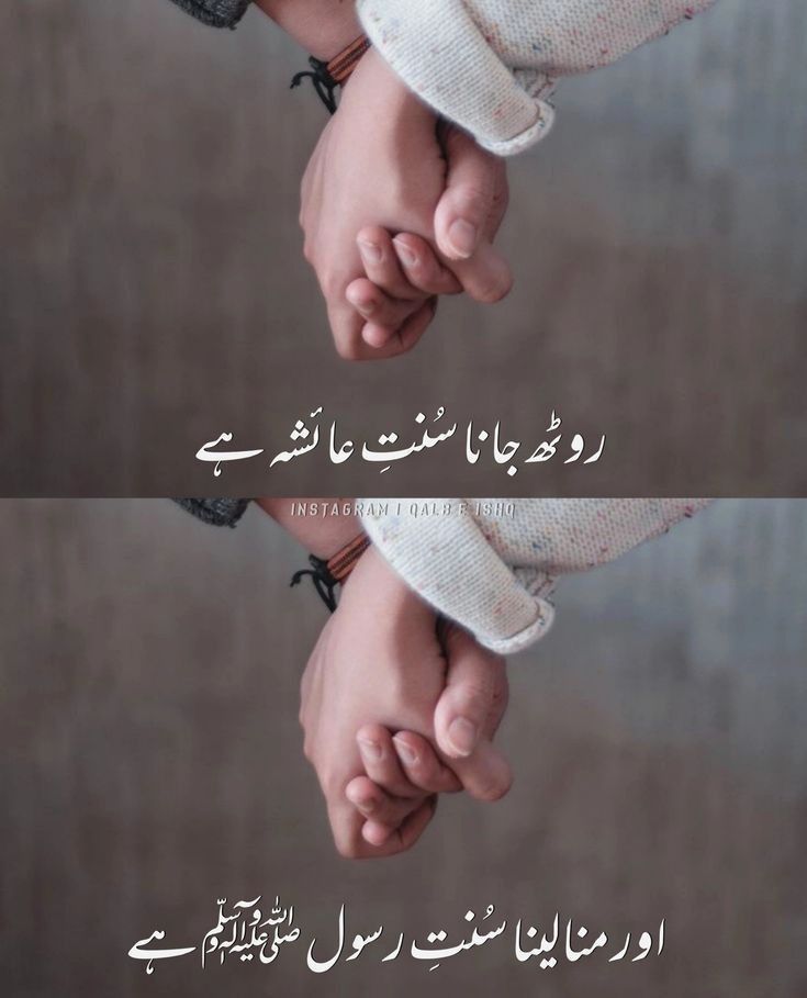 General post on Dostana