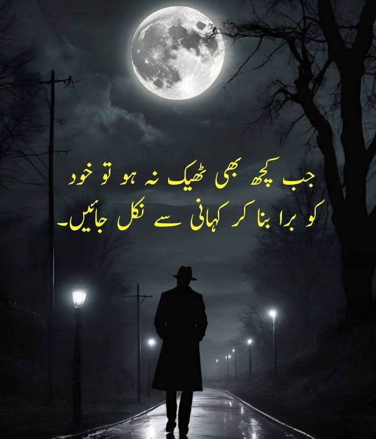 👍 right.... pariii77....💔