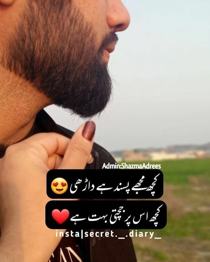 Ahaaan .....🤭🤭🤭... pariii77
