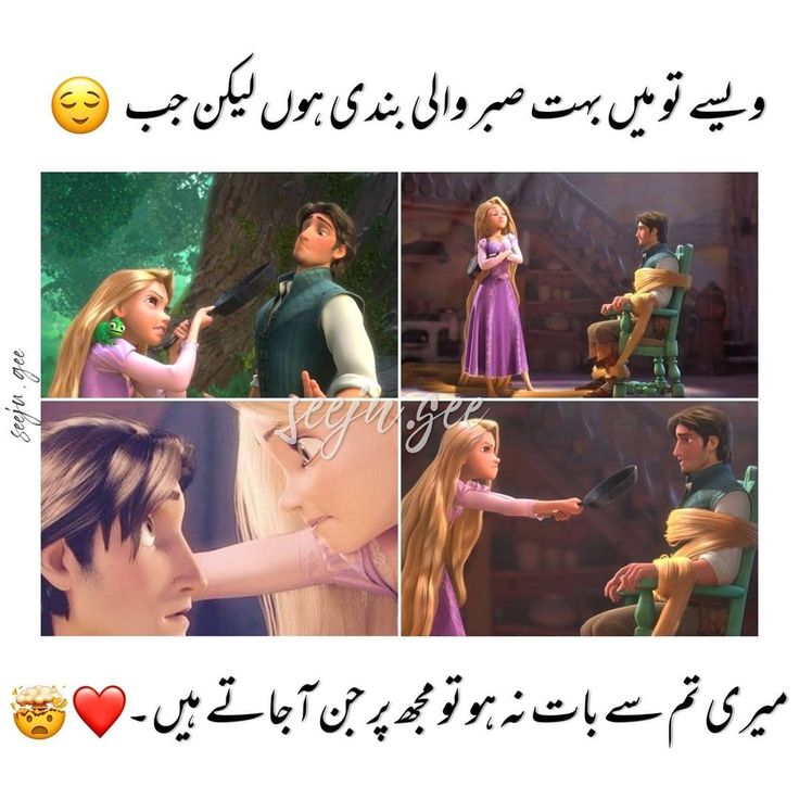 Aahaaan ....🤪🤪🤭🤭... pariii77