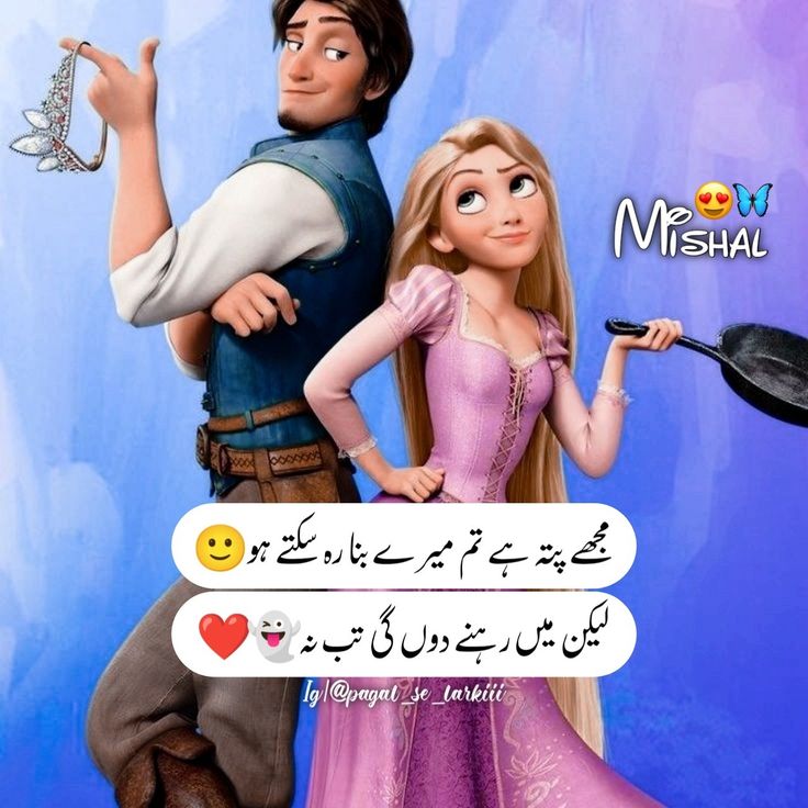 Pariii77......🤭🤭🤭🤭