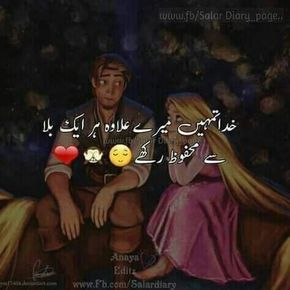 Pariii77 🌷🎀🌹....🤭🤭🤭