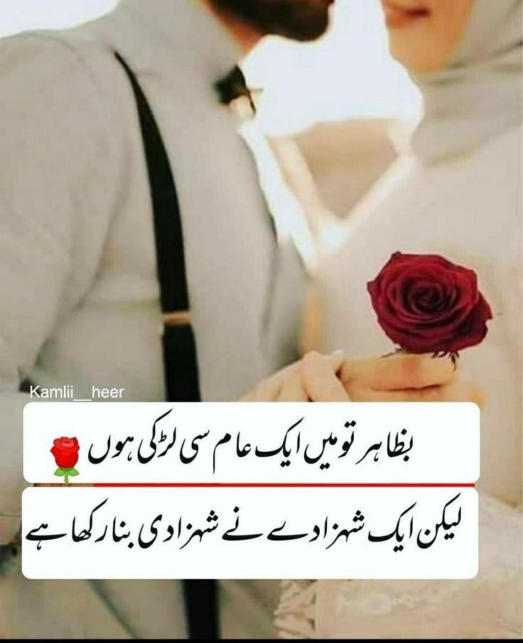 🤭🤭🤭.... pariii77.....🌸🌸🌸