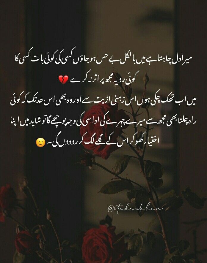 Good night.... pariii77