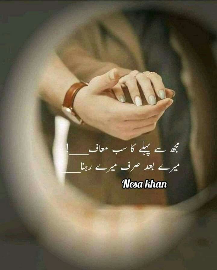 For u....💕💕... pariii77