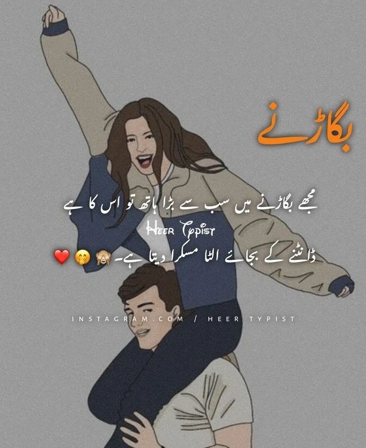 For u۔۔۔۔۔۔🌹... pariii77
