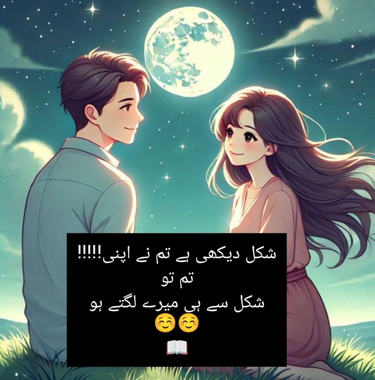 😘😘😘... pariii77 🌷