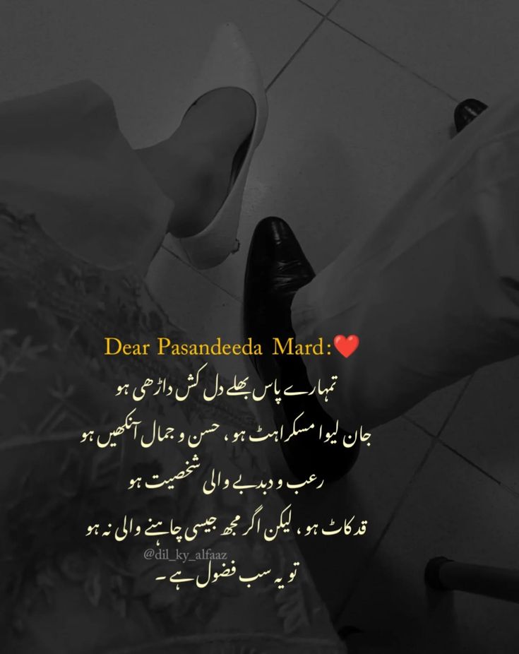 Pariii77....💐💐