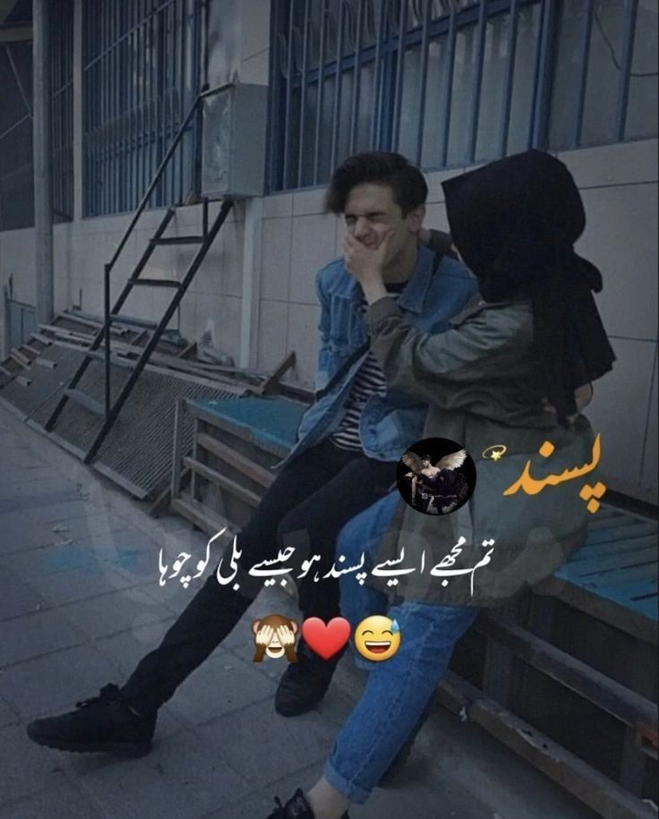 😂😂😂😂