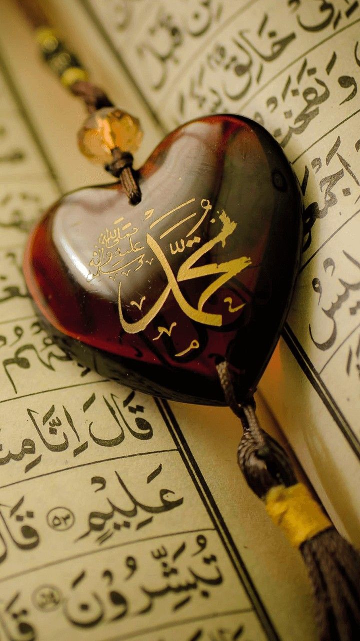 ٹوٹ جائیں مگر اللہ کی ذات سے جڑے رہیں 
کیونکہ لوگ چھوڑ دیتے ہیں اللہ نہیں چھوڑتا