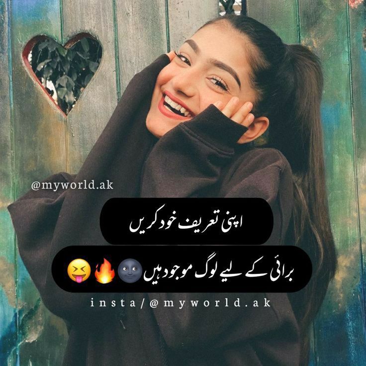 Hyeeee🤭😂😂