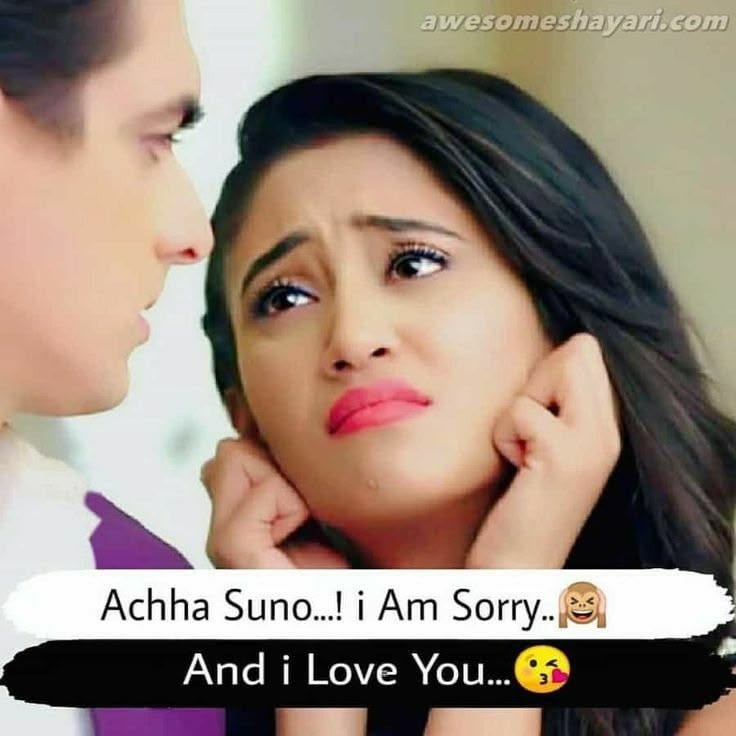 Love Poetry post on Dostana
