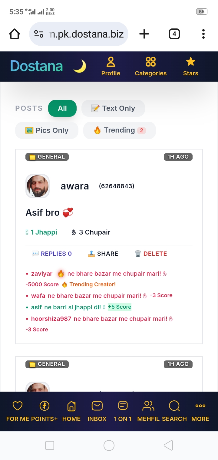 Wesy es post main aisa kya hay Jo logon ka dhuwan nikal rha
