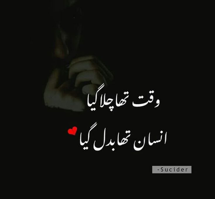 Love Poetry post on Dostana