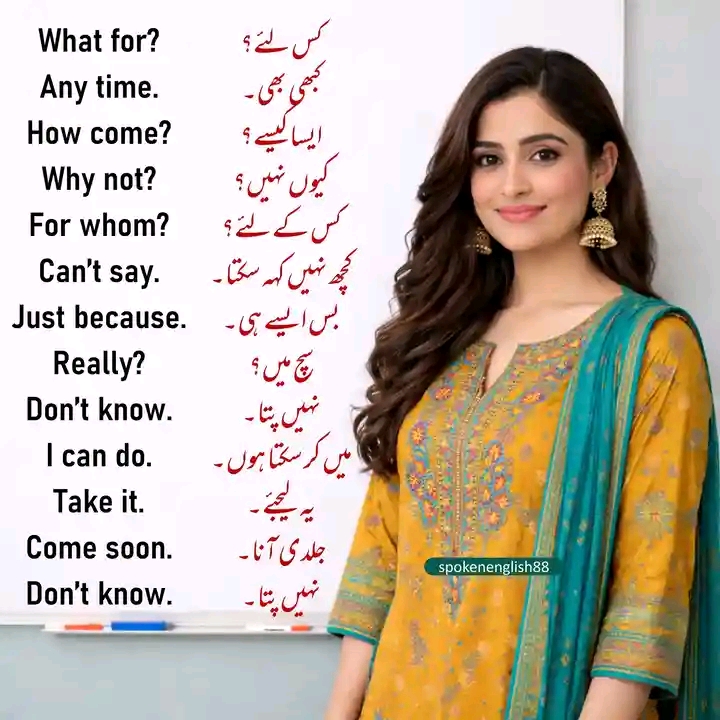 Education post on Dostana