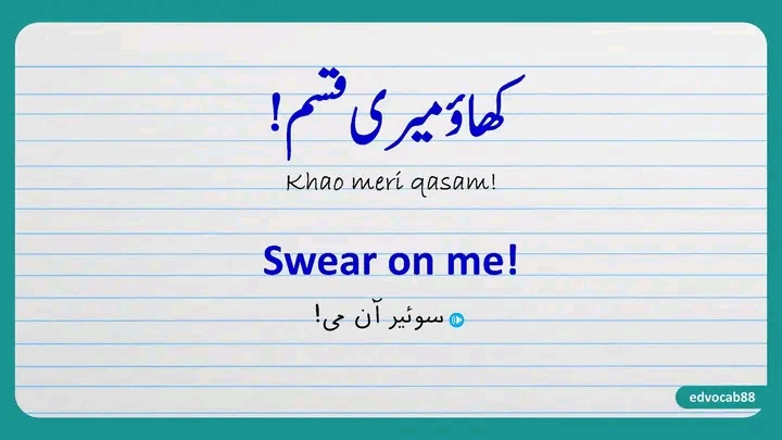 Education post on Dostana