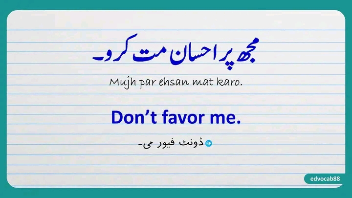 Education post on Dostana