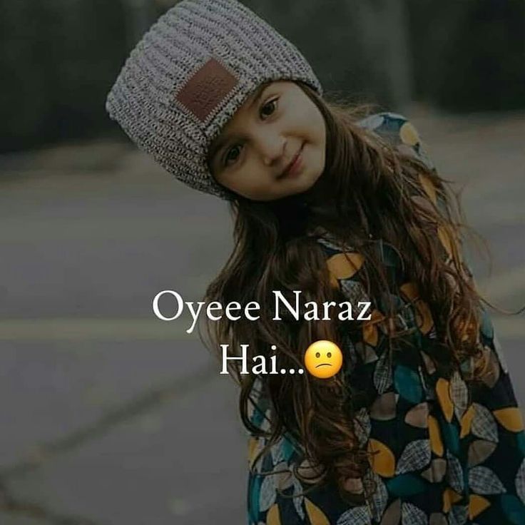 Funny Poetry post on Dostana