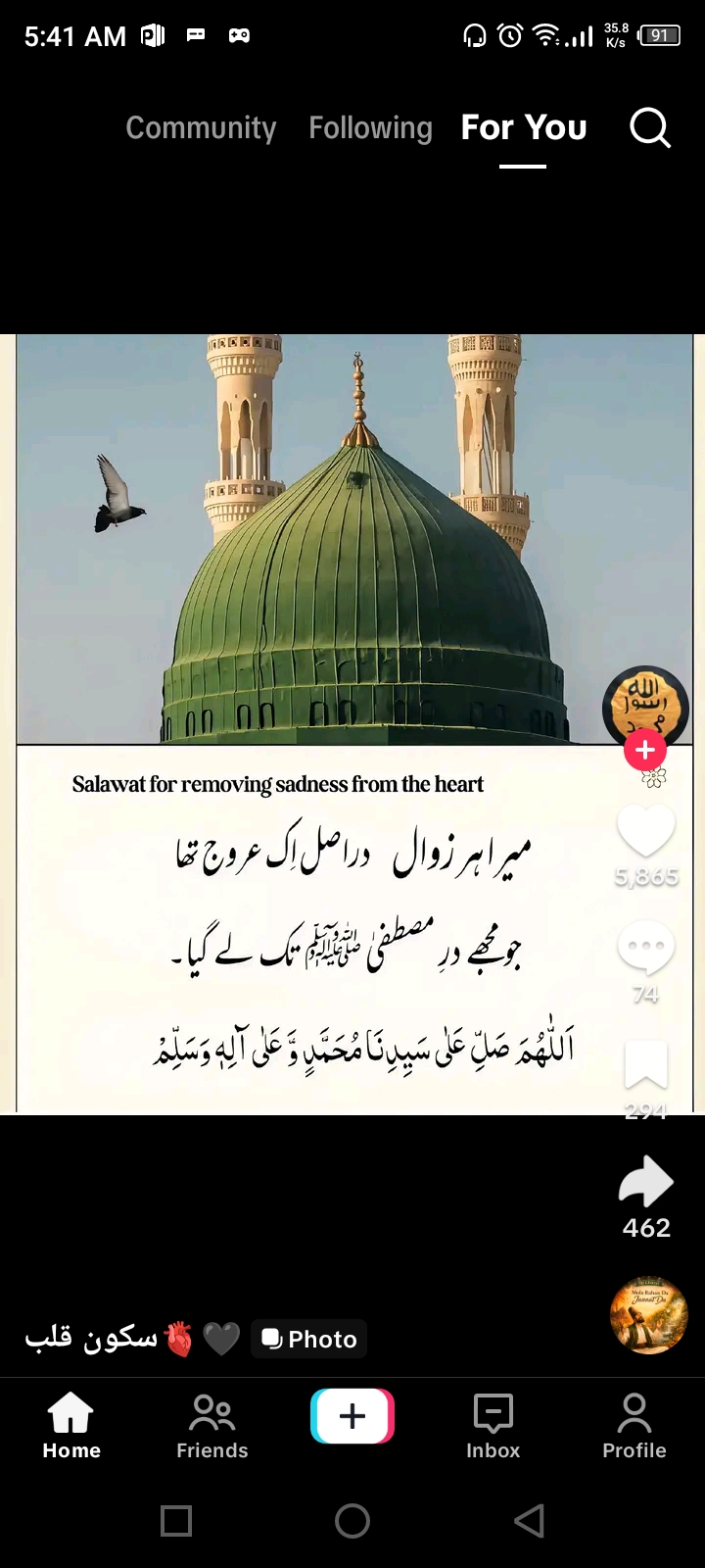 Post image