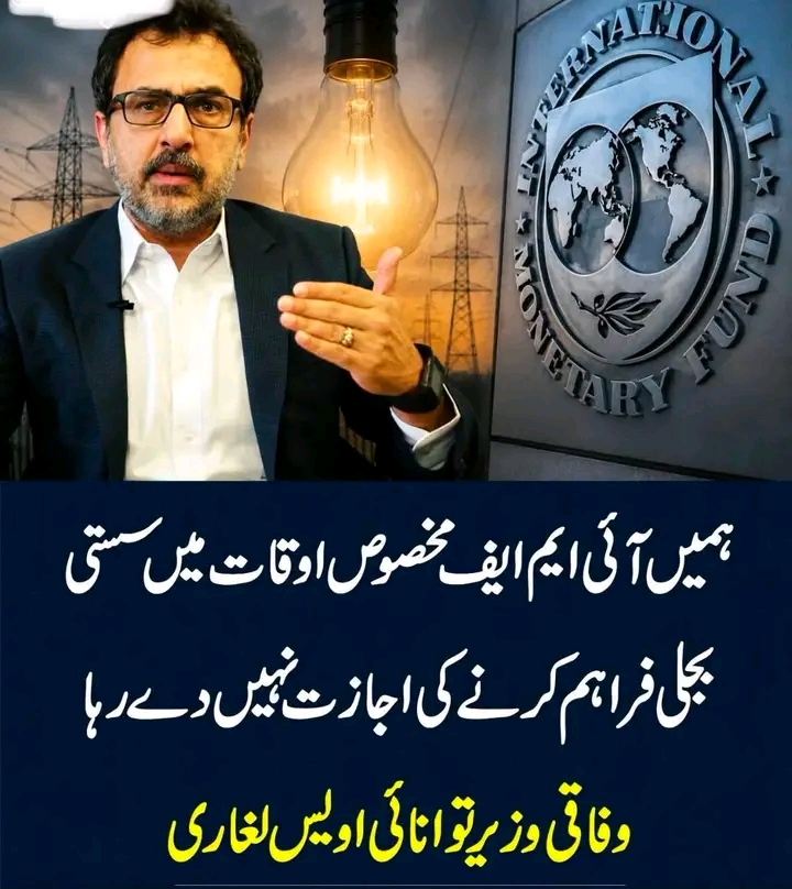 Sasti bijli khareedne kinoqar nai or krenge defence dosre mulk ka ..