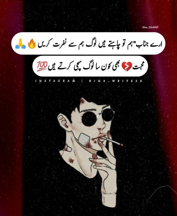 😂