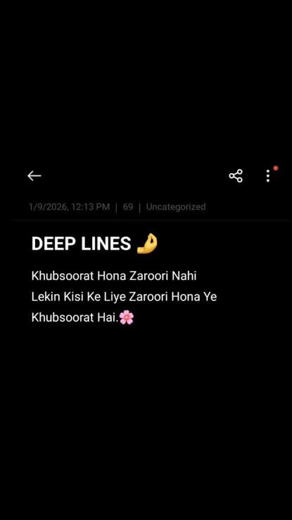 Deep Lines post on Dostana