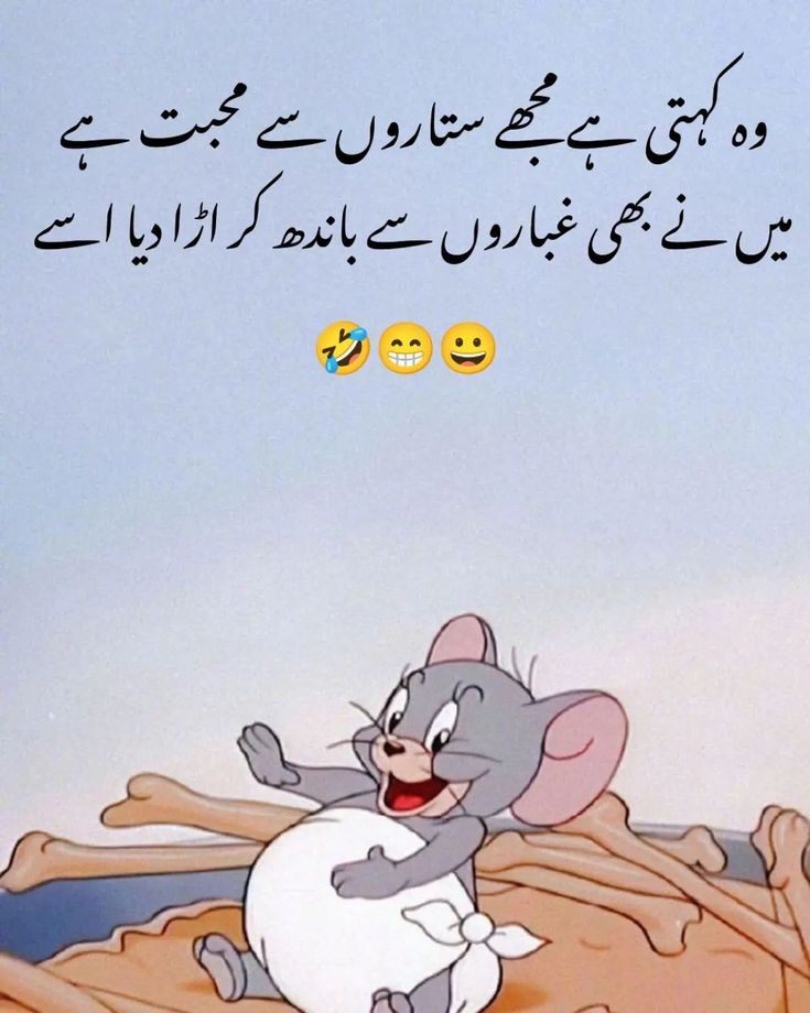 😂
