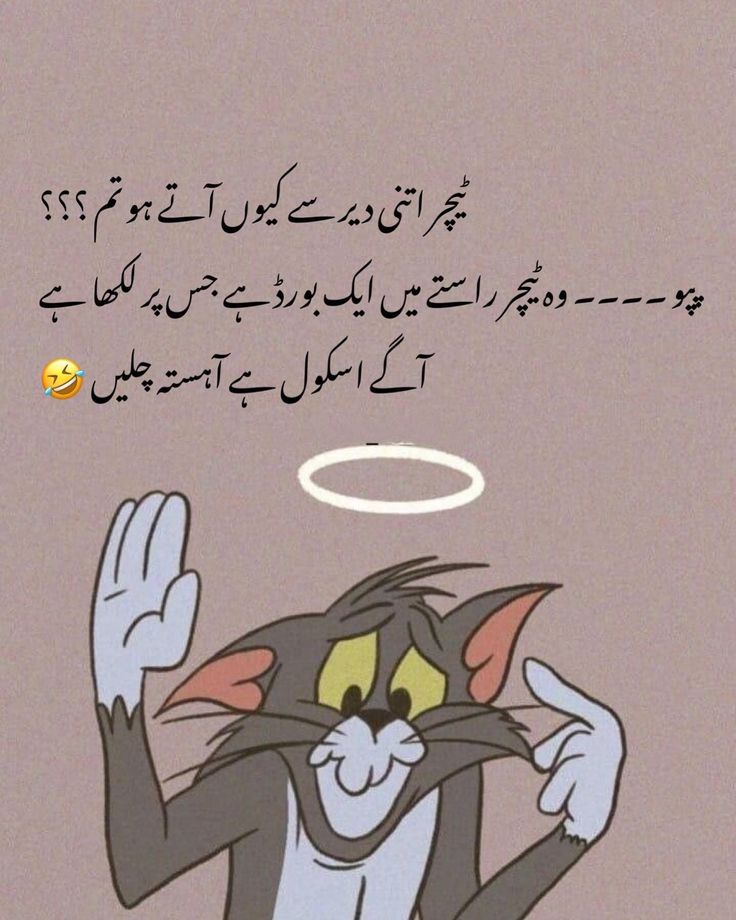 😂
