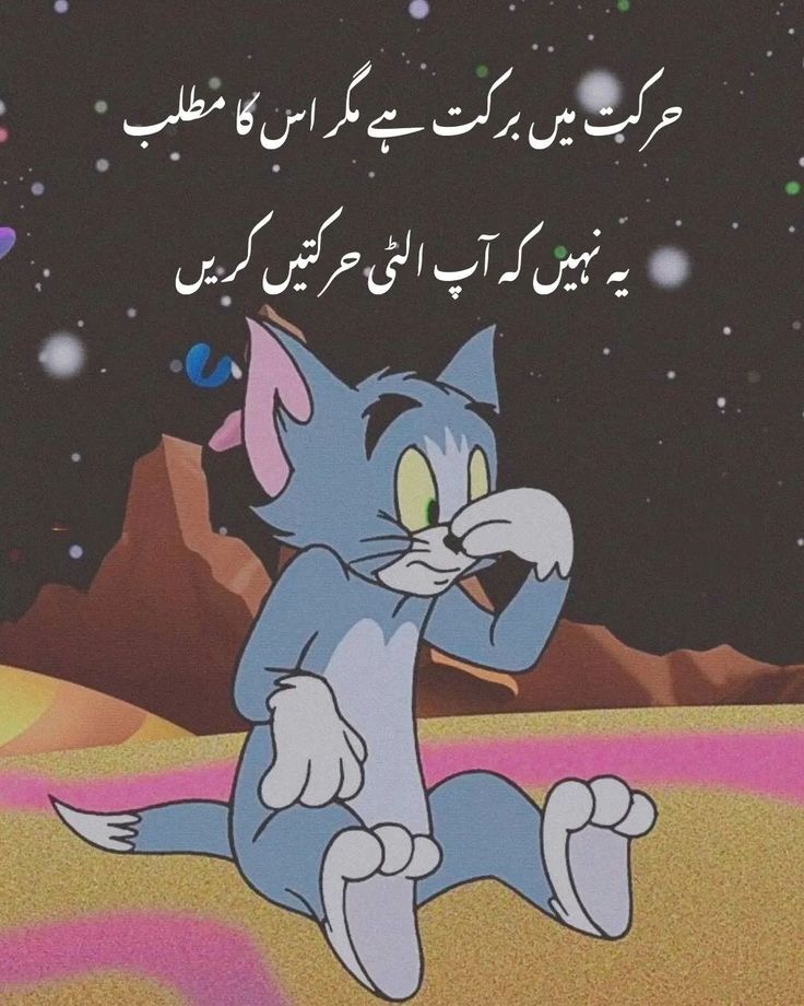 😂