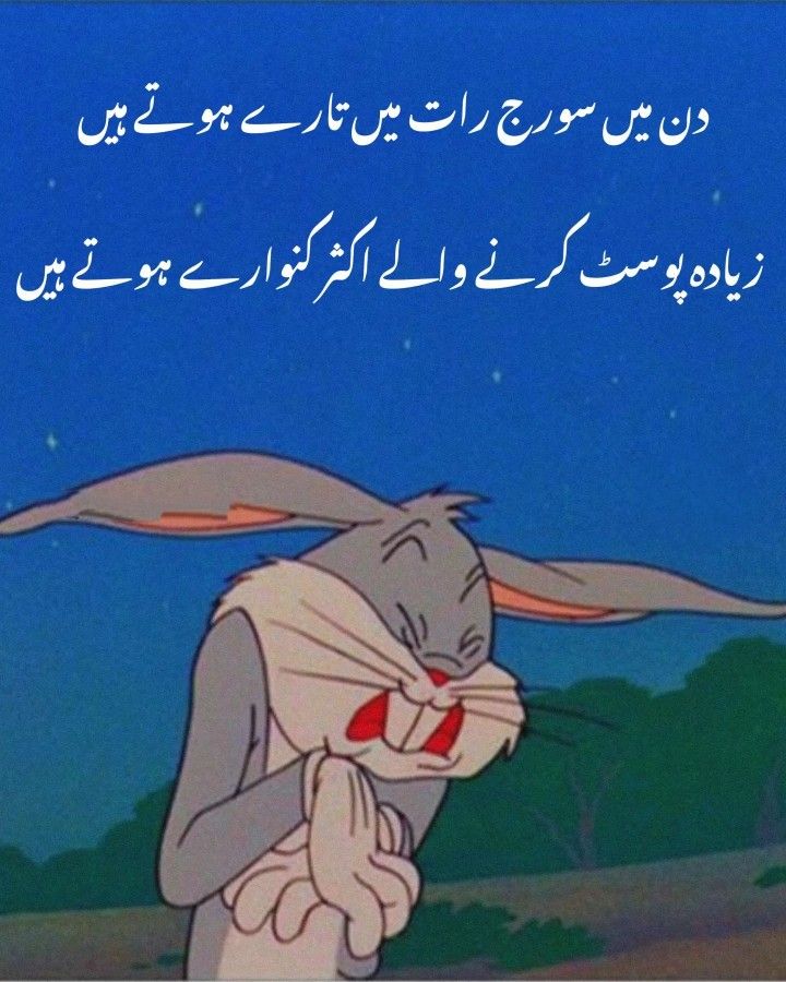 😂