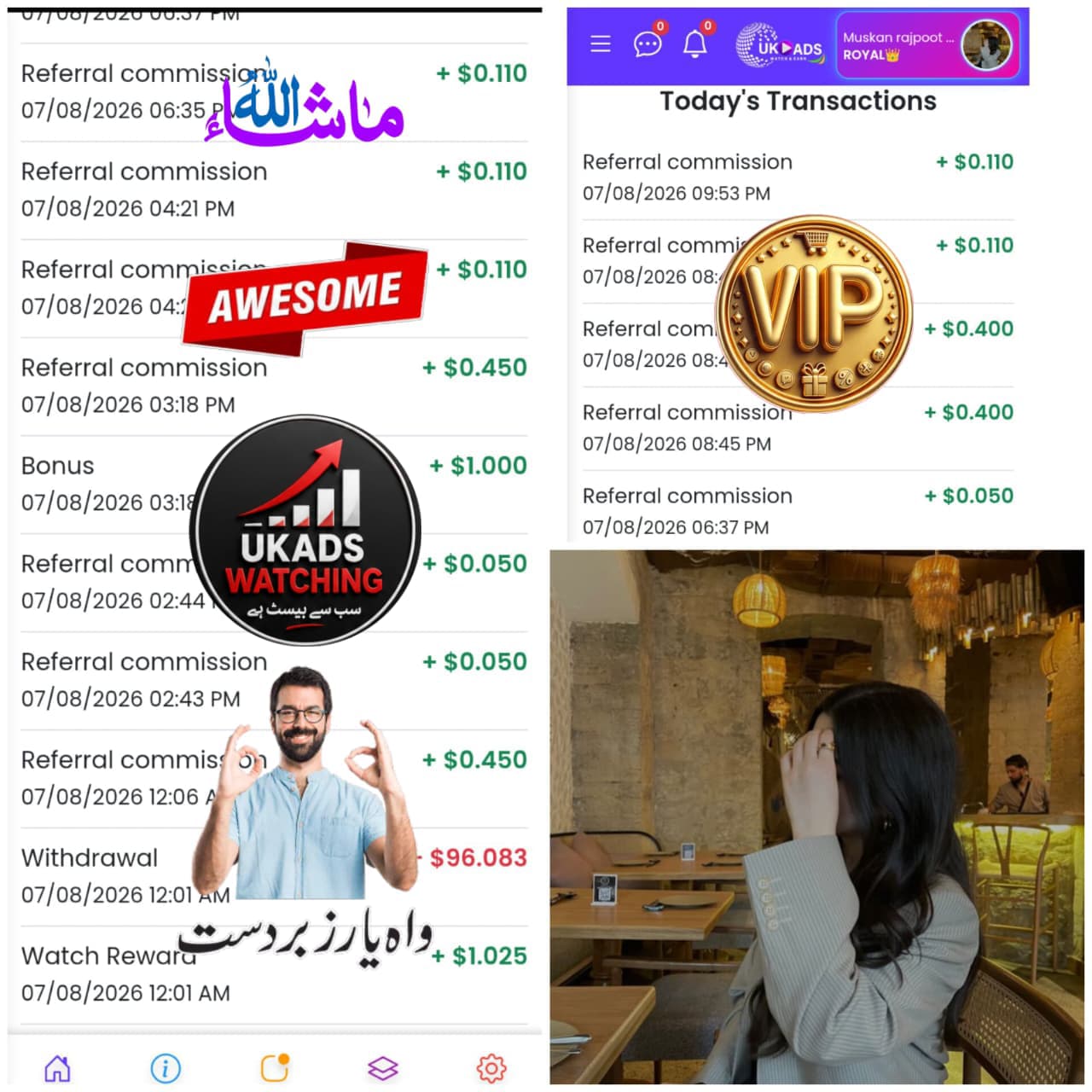 *Alhamdulilah Today earning🔥🪎😍*
*یوکے ایڈ ایک ایسے سسٹم ہے جس میں آپ کام نہ بھی کریں لیکن اپ کی ٹیم کام کریں تو اپ ٹیم…