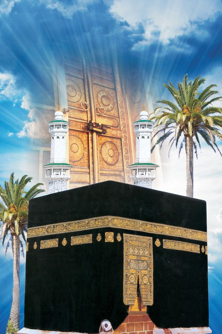 Religion post on Dostana