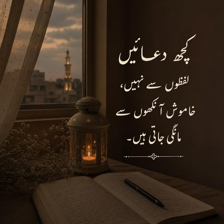Beshaq 💯❤️