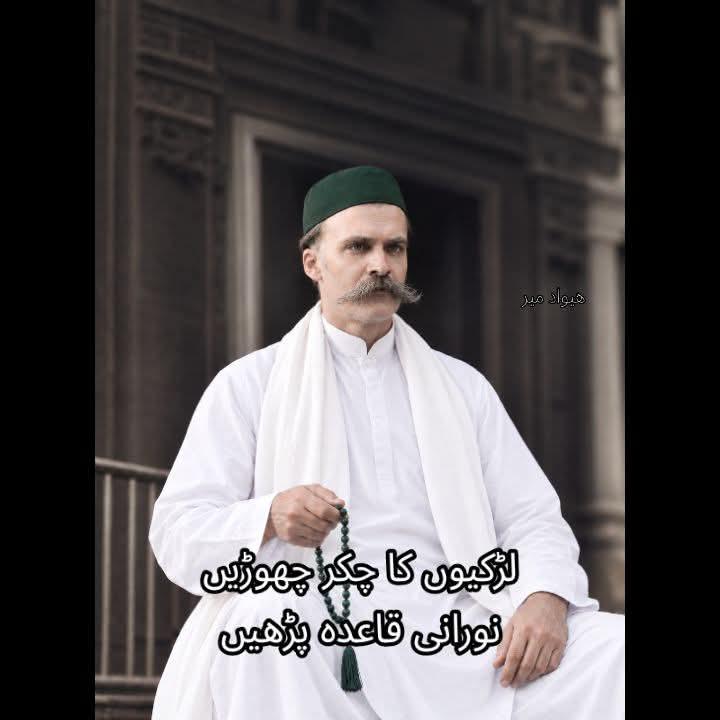 I divorced all gals from life.now became spiritual