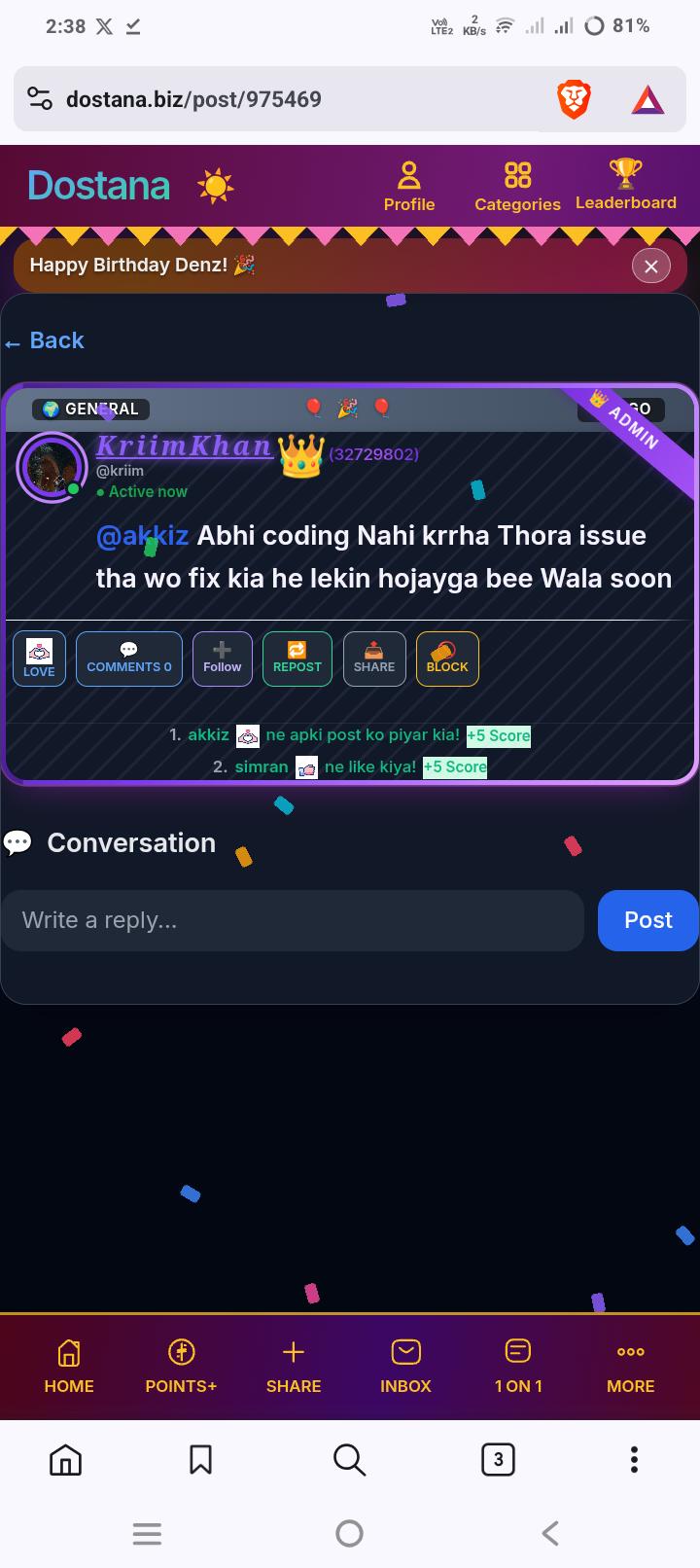 Ye bhi hai