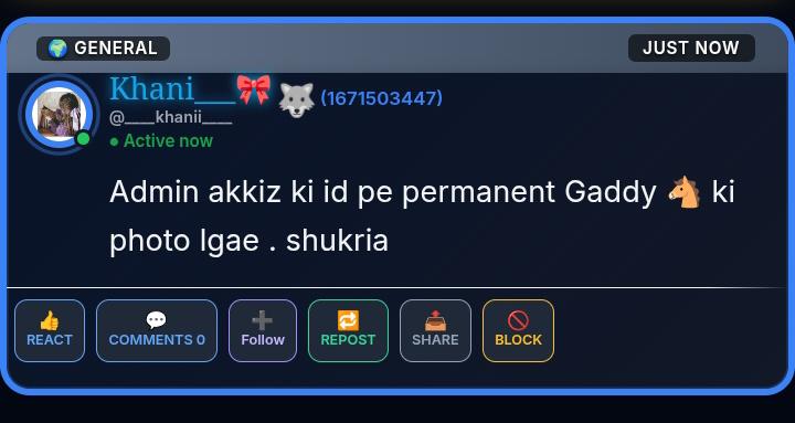 Mujhe farak nai Parta isy , laga dy
