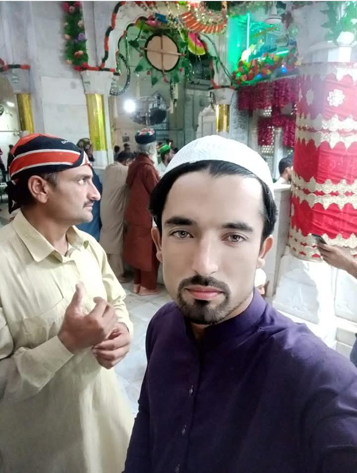 Data Darbar Lahore
