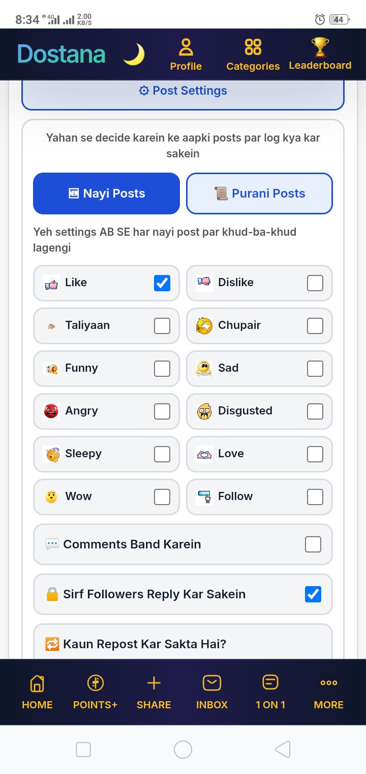 Es main kya karon ab???