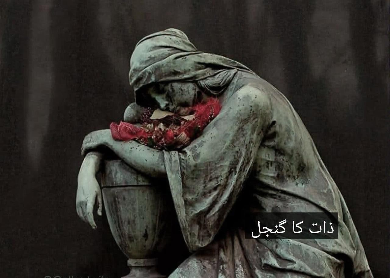 ﺳُﻦ ﺍﻭ ﻏﺎﻓﻞ ! ﺟﮭﻠﯿﺎ ﺑﻨﺪﯾﺎ !
ﮐﯿﻮﮞ ﺍَﮐﮭﯿﺎﮞ ﻭِﭺ ﭘﺎﻧﯽ ﺍﮮ؟
ﮐِﺴﮯ ﺳﺪﺍ ﻧﺌﯽ ﺯﻧﺪﮦ ﺭﮨﻨﺎ
ﮨﺮ ﺷﮯ ﺁﻧﯽ ﺟﺎﻧﯽ ﺍﮮ
ﺟﻨﺪﮌﯼ ﺟﻨﺞ ﻭﯼ ﮨﻮﻭﮮ…