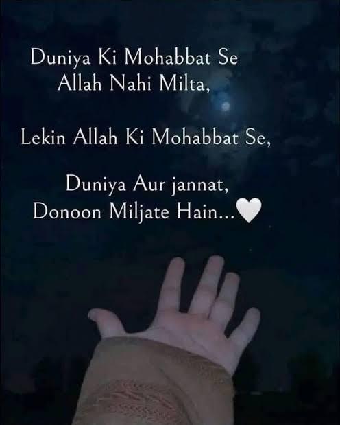 General post on Dostana