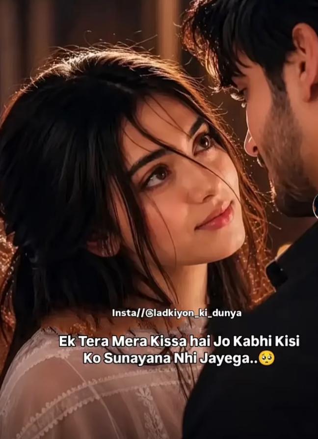 General post on Dostana