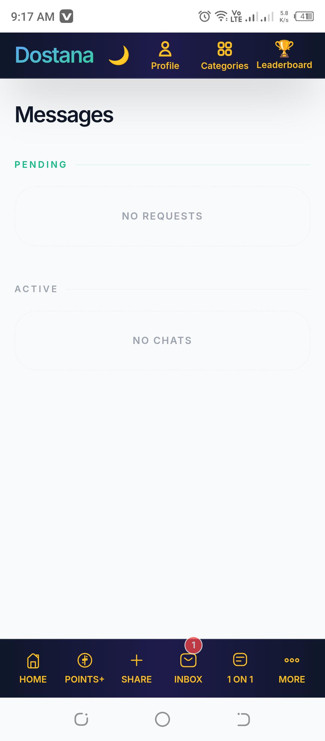 Idhar dekh begairat 1 bhi private dikh rahi hai