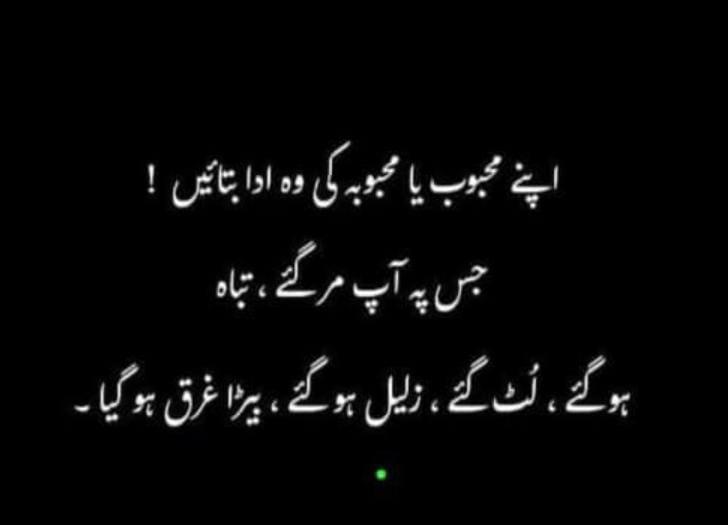 😂😂😂 btao g btao