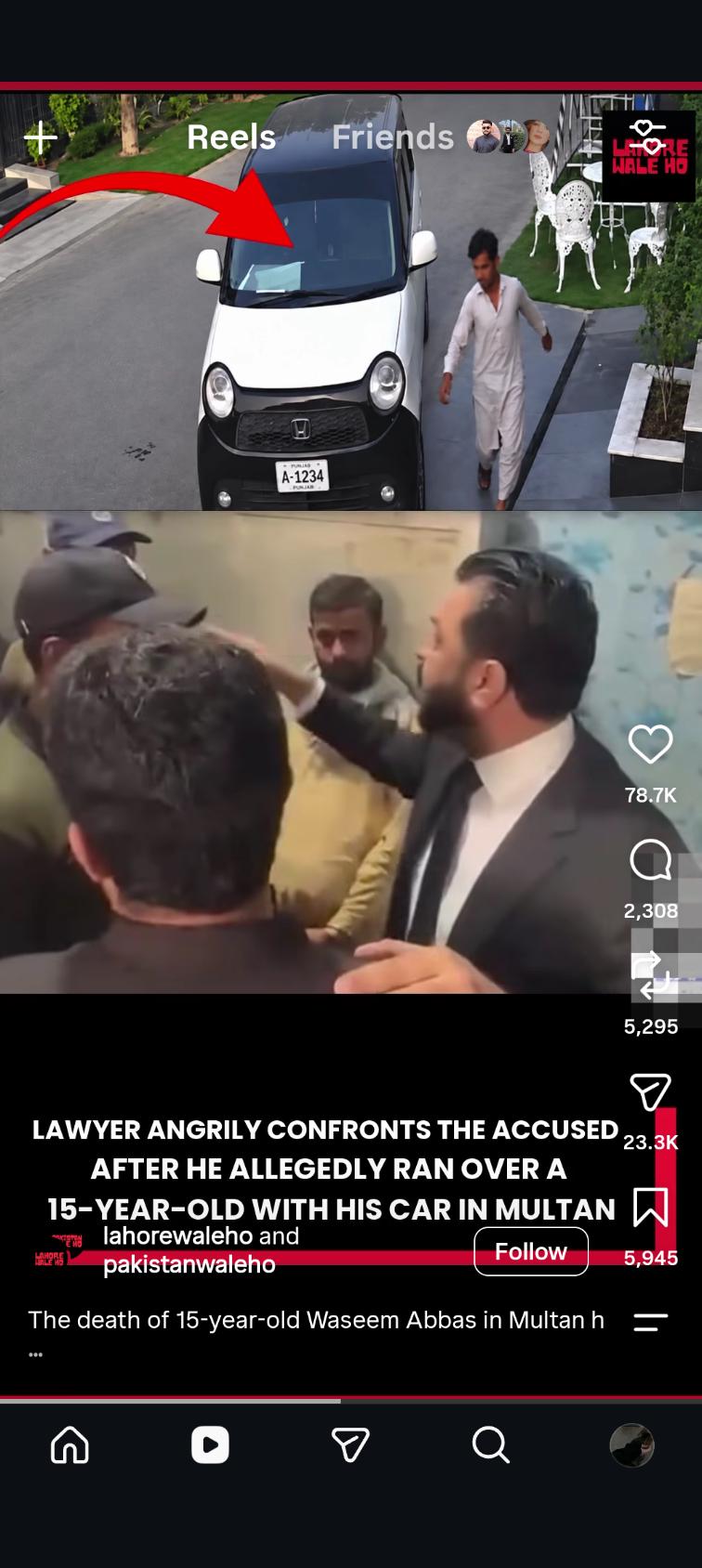 15 Saal kay bachchy ki jaan leli gai 😭