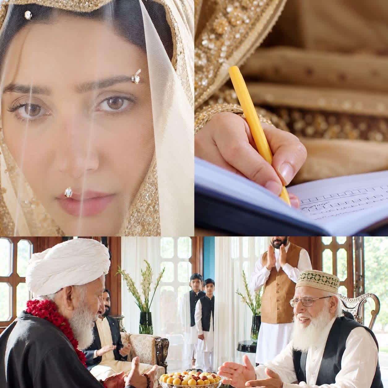 اس عمر میں پیر بابا کو ماہرہ خان مل گئی۔۔۔۔🙂

بلقیس ناگن اور پیر صاحب کا نکاح۔۔۔🎇🎉

ویسے پیر صاحب واقعی اچھے انسان…