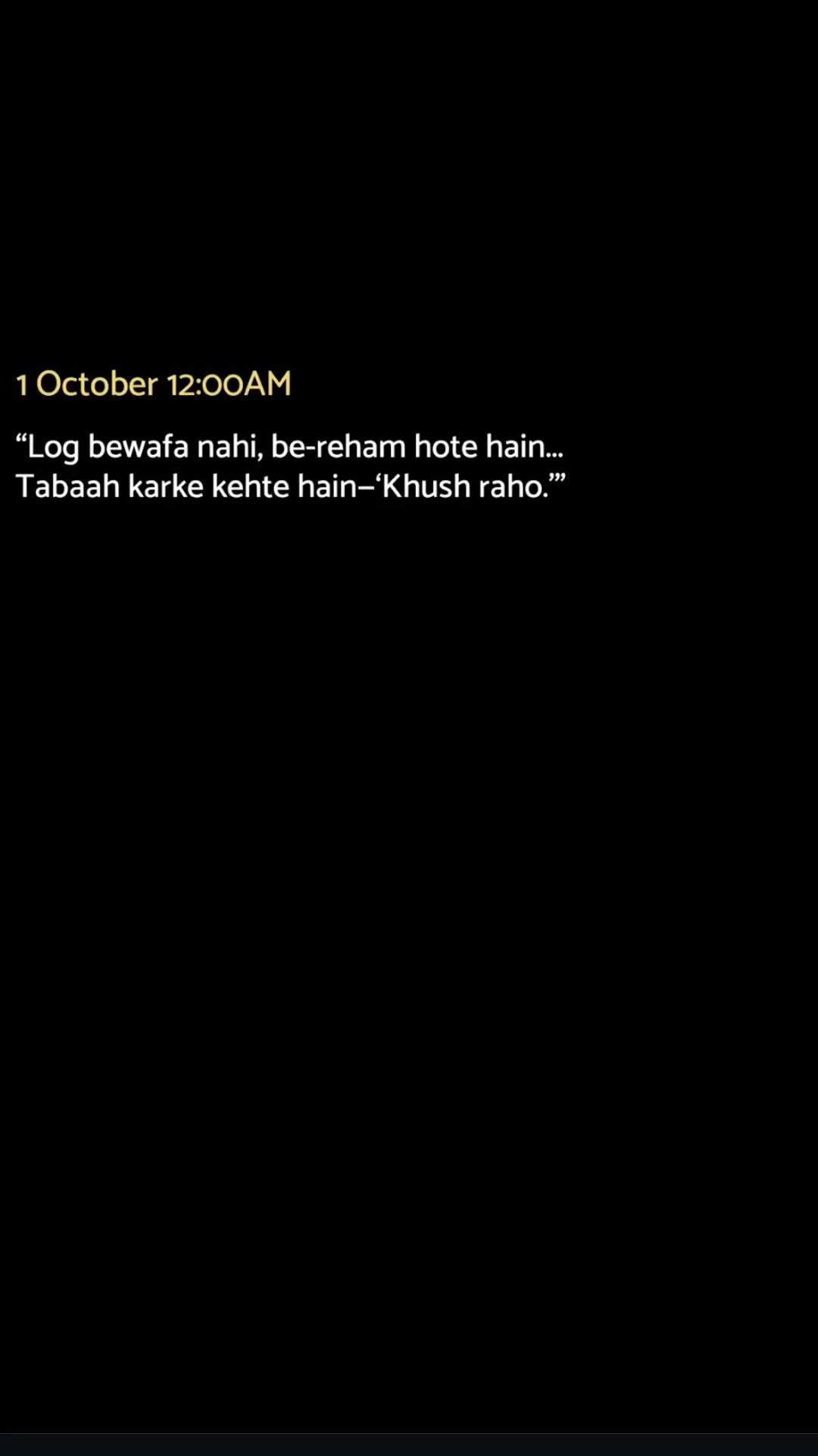 Sad Poetry post on Dostana