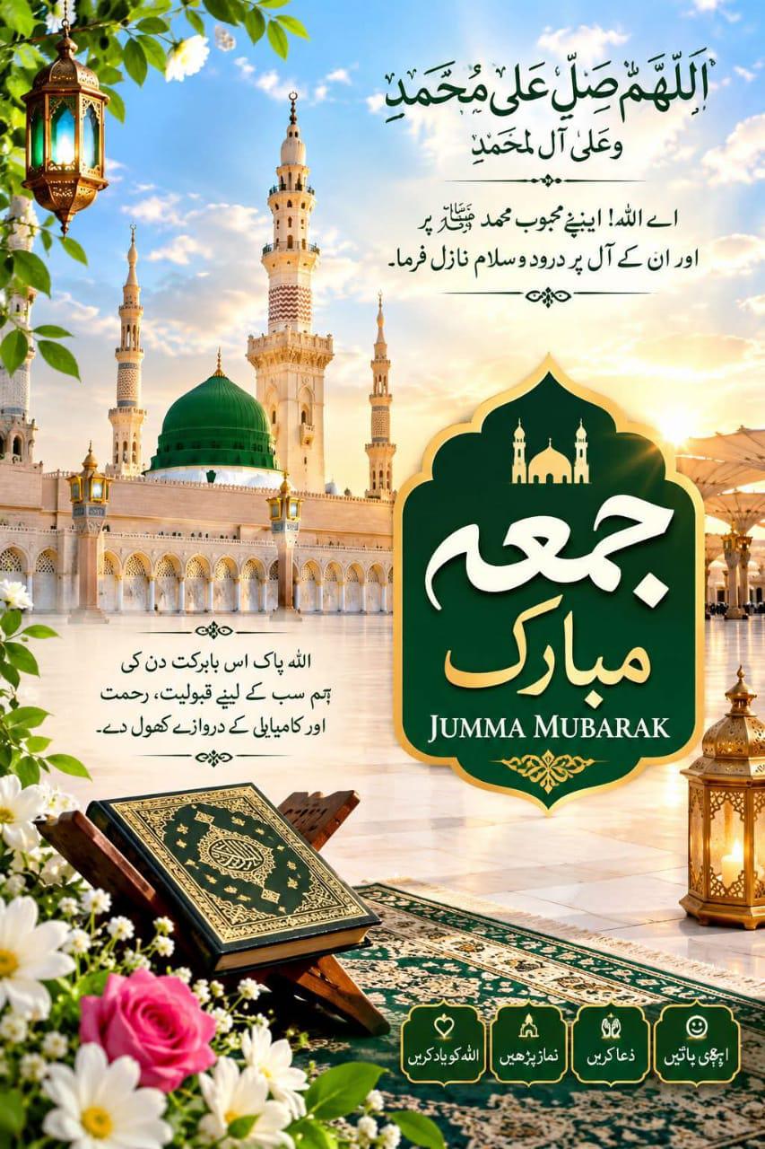 Beshaq
